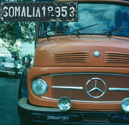 The independence of Somalia gave rise to this series, about 1960. This is seen in Nairobi in 1978