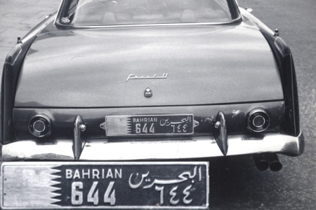 A French Facel-Vega supercar in London during the 1960s, bearing 'royal house' red/silver die-cast plates, with a minor error of spelling!Vic Brumby archive